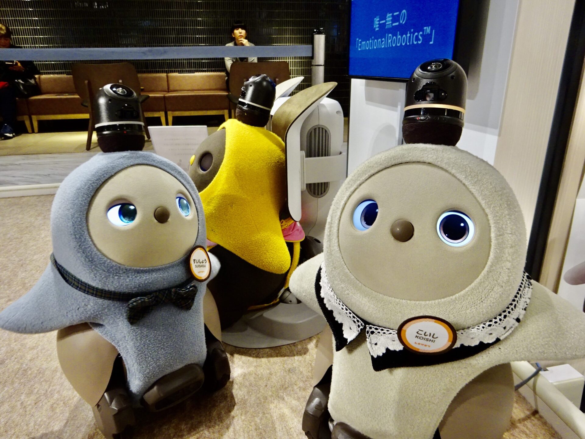 大阪・ロボティクススタジオ体験談】LOVOT（ラボット）に会ってきた