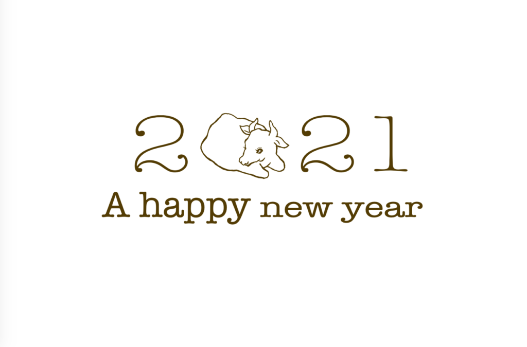 シニア デジタルイラスト初挑戦 その アナログ年賀状からオールデジタル年賀状へ うちにはアザラシがいます シニア デジタルイラスト初挑戦 その アナログ年賀状からオールデジタル年賀状へ うちにはアザラシがいます
